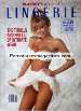 Playboy's Book of Lingerie Jul 1991 magazine